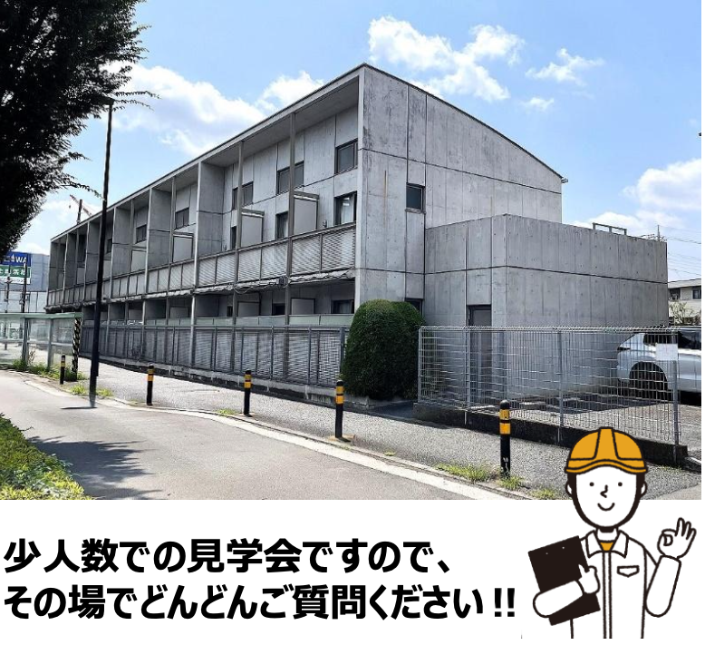 修繕ビフォー画像